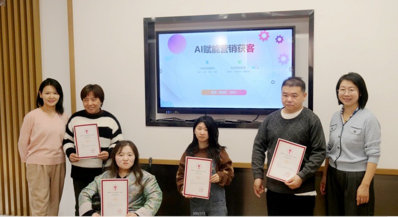 AI 赋能就业  乐订坊数字人助力北京肢残人自媒体创业,专项培训在通州举行