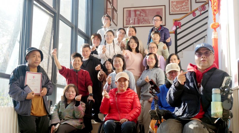 AI 赋能就业 乐订坊数字人助力北京肢残人自媒体创业,专项培训在通州举行