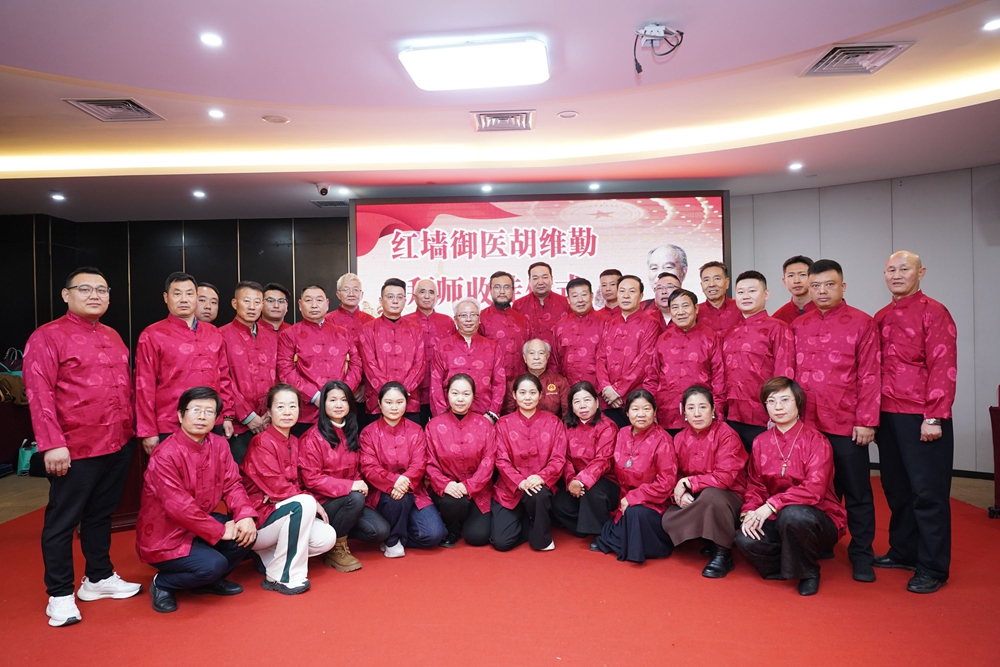 山西杏花国宾酒业携手红墙御医胡维勤，共促养生酒文化传承创新