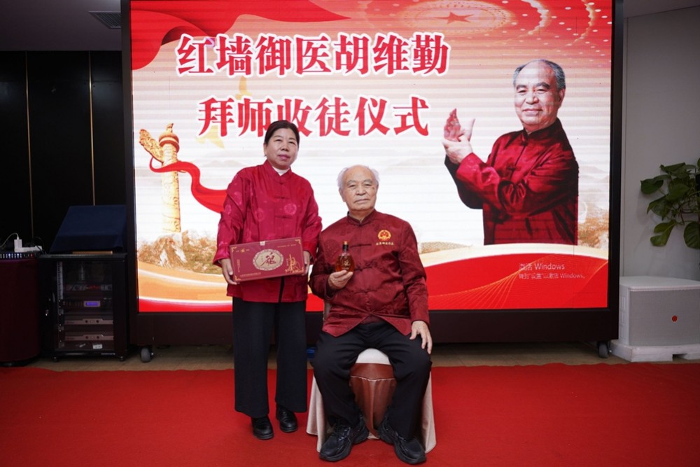 山西杏花国宾酒业携手红墙御医胡维勤，共促养生酒文化传承创新