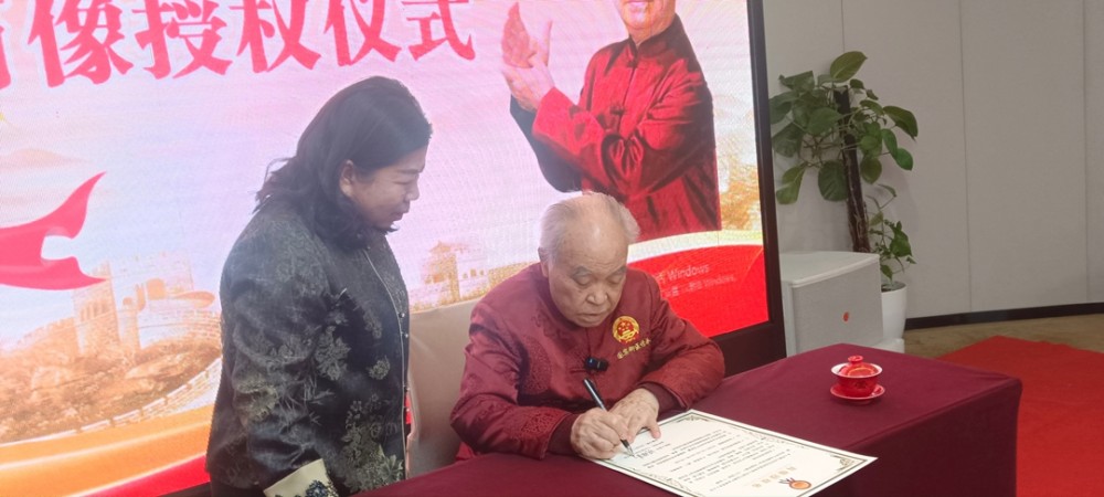 山西杏花国宾酒业携手红墙御医胡维勤，共促养生酒文化传承创新