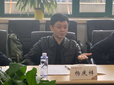 地域文学工作坊第三期 暨见君诗集《异象》研讨会在京召开