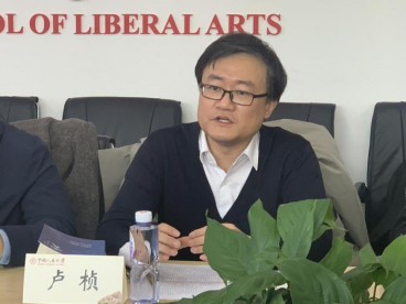 地域文学工作坊第三期 暨见君诗集《异象》研讨会在京召开