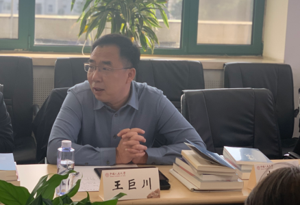 地域文学工作坊第三期 暨见君诗集《异象》研讨会在京召开