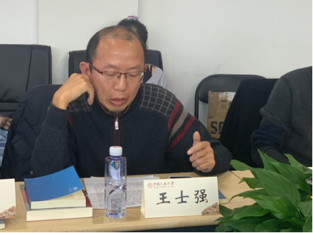 地域文学工作坊第三期 暨见君诗集《异象》研讨会在京召开