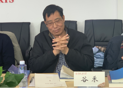 地域文学工作坊第三期 暨见君诗集《异象》研讨会在京召开