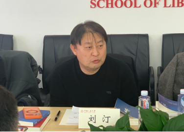 地域文学工作坊第三期 暨见君诗集《异象》研讨会在京召开