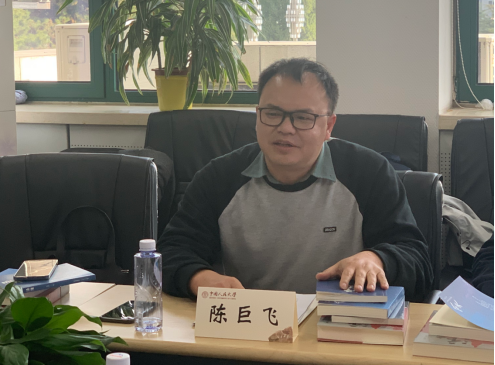 地域文学工作坊第三期 暨见君诗集《异象》研讨会在京召开