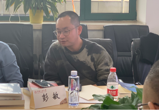 地域文学工作坊第三期 暨见君诗集《异象》研讨会在京召开