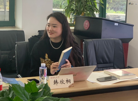 地域文学工作坊第三期 暨见君诗集《异象》研讨会在京召开