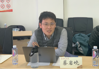 地域文学工作坊第三期 暨见君诗集《异象》研讨会在京召开