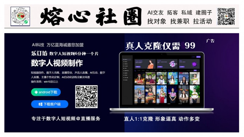 当我们的数字记忆在一夜间消失：我的存档惊魂