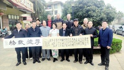 红色文化与酱酒文化融合高峰论坛在武汉举办​