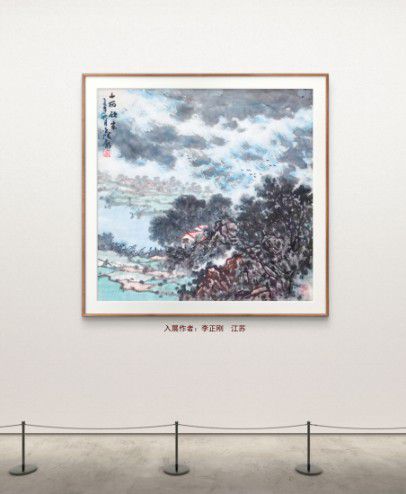 庆祝元旦书画名家作品展邀请展在线上拉开帷幕