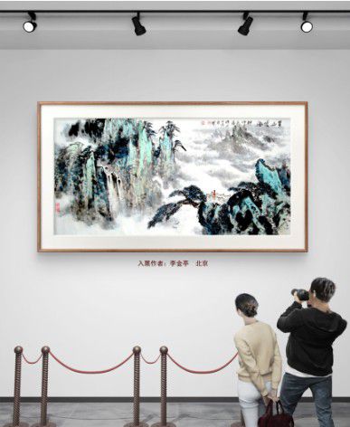 庆祝元旦书画名家作品展邀请展在线上拉开帷幕