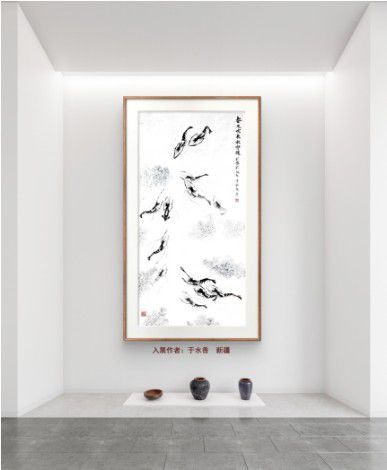 庆祝元旦书画名家作品展邀请展在线上拉开帷幕