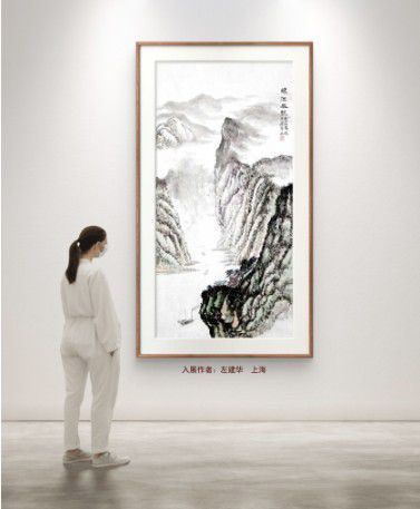 庆祝元旦书画名家作品展邀请展在线上拉开帷幕
