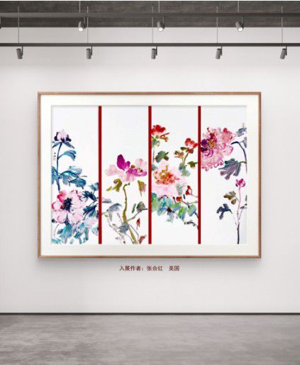 庆祝元旦书画名家作品展邀请展在线上拉开帷幕