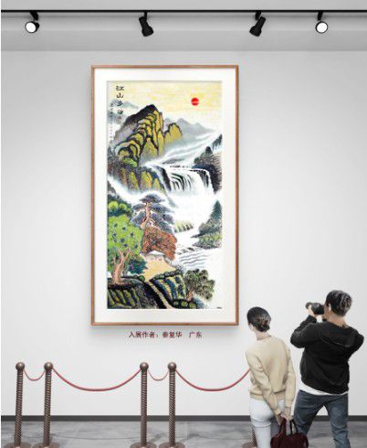 庆祝元旦书画名家作品展邀请展在线上拉开帷幕