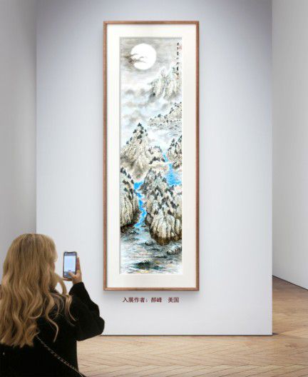 庆祝元旦书画名家作品展邀请展在线上拉开帷幕