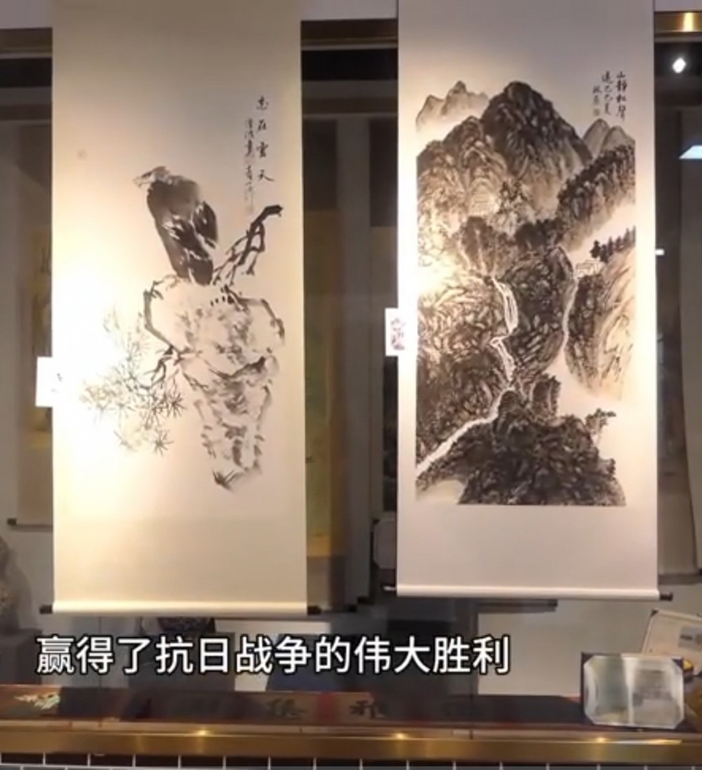 任汉波书画作品入选纪念抗战胜利80周年名家书画展和作品集