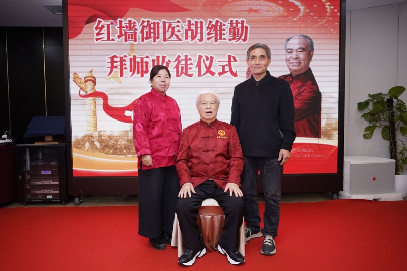 山西杏花国宾酒业携手红墙御医胡维勤，共促养生酒文化传承创新