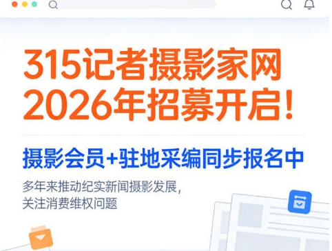 “钱学森智慧小屋”携手探索星辰大海——清华大学国杰研究院“银龄智慧赋能科技创新”