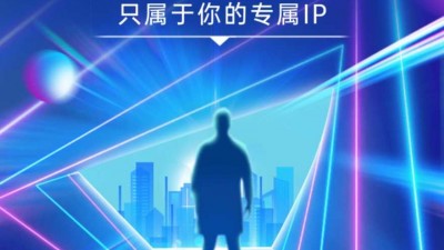 2026AI将彻底改写人类生存逻辑