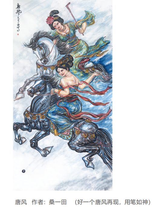 迎马年书画名家（邓凌鹰 朱文 桑一田）邀请展在京开幕