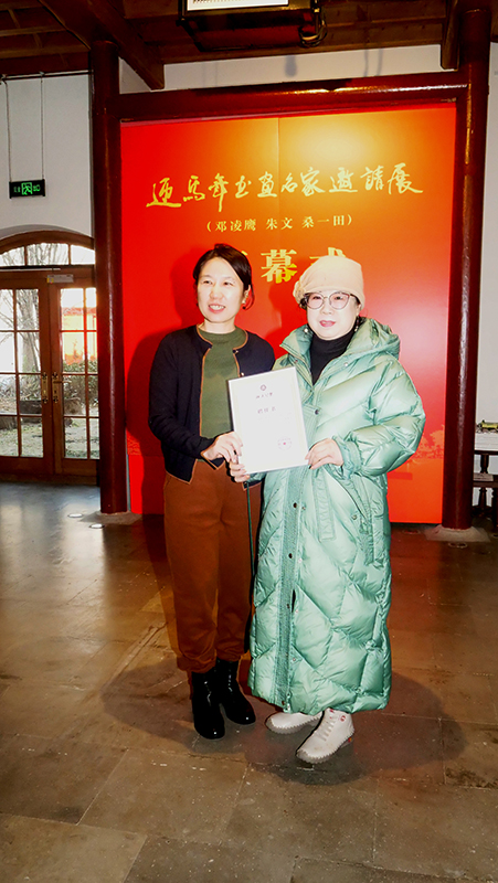 迎马年书画名家（邓凌鹰 朱文 桑一田）邀请展在京开幕