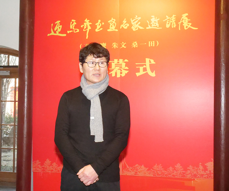 迎马年书画名家（邓凌鹰 朱文 桑一田）邀请展在京开幕