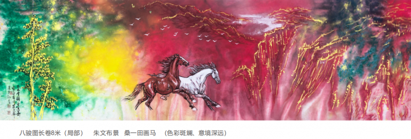 迎马年书画名家（邓凌鹰 朱文 桑一田）邀请展在京开幕