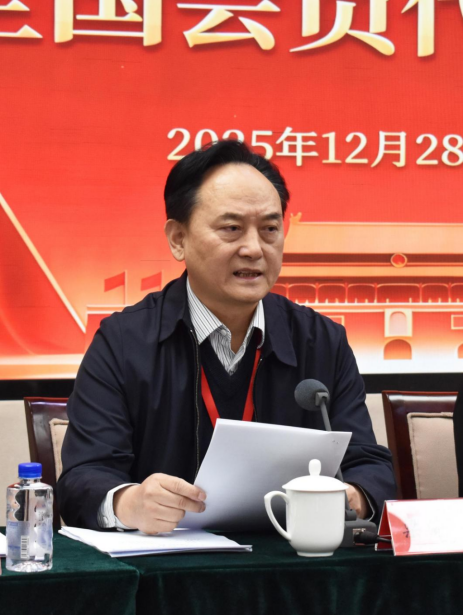 中国萧军研究会第五届会员代表大会 暨第五届理事会一次会议在京召开