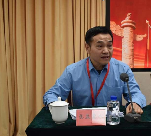 中国萧军研究会第五届会员代表大会 暨第五届理事会一次会议在京召开