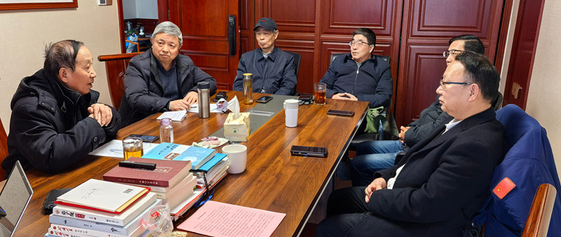 《华文月刊·薪火》特刊座谈会：以毛泽东文风为炬，点燃新时代文化传播之火