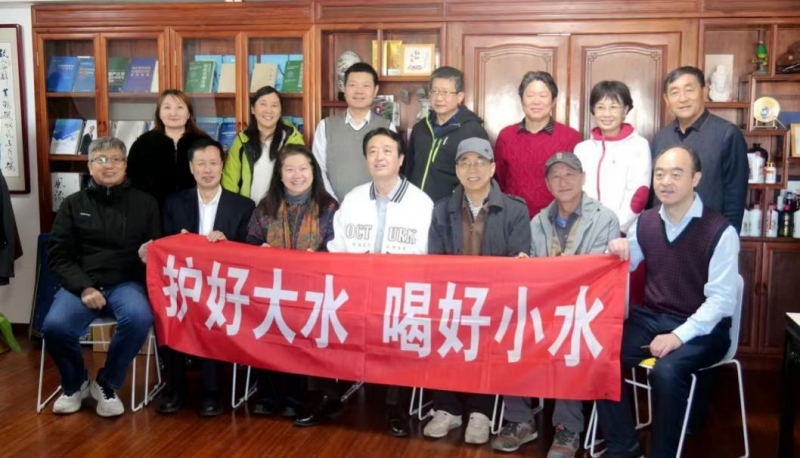 携手清新水环境，聚焦生态环境法典水安全（政府篇）