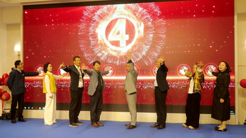 “碳”索农业新未来 “氢”启绿色新篇章——邮沃碳氢核肥十七载荣耀庆典圆满举办