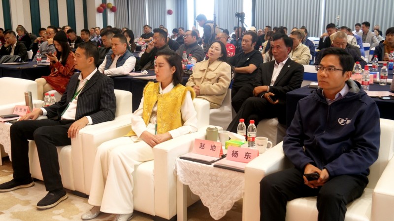 “碳”索农业新未来 “氢”启绿色新篇章——邮沃碳氢核肥十七载荣耀庆典圆满举办