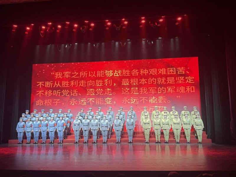 大型主题文艺演出 《不朽的军魂》在京成功上演 ——以艺术形式铸牢听党指挥的永恒军魂