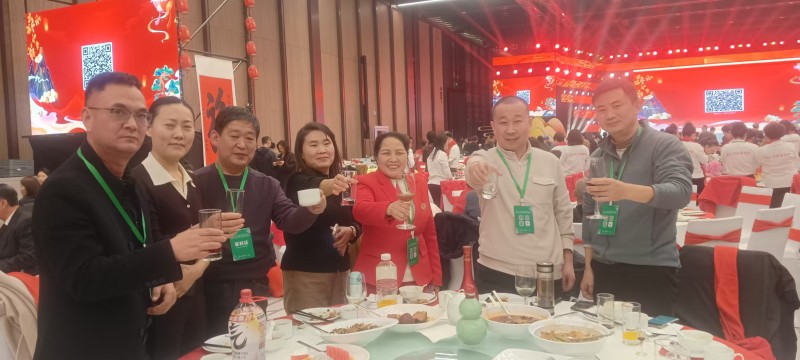 易医专家李瑞兰受邀第三届全球中医春晚