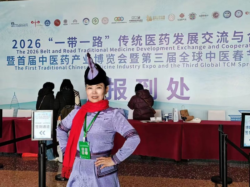 包氏正骨包红梅受邀第三届全球中医春晚