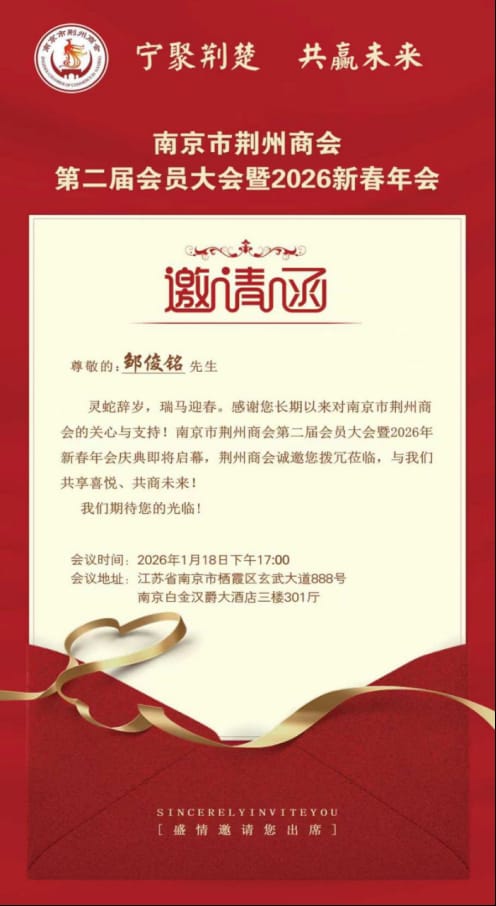    看得见风景的窗