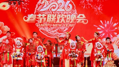 骏马迎春 福满神州——2026年马年春晚录制圆满收官