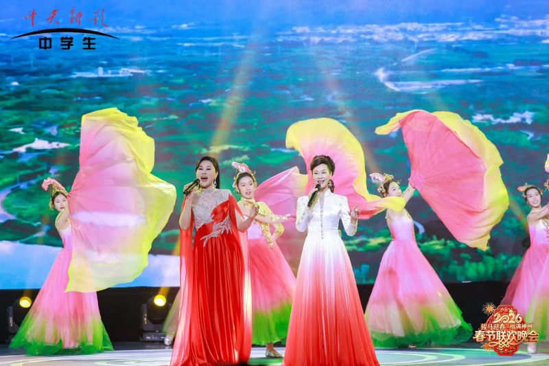 骏马迎春启新程 福满神州谱华章——2026年马年春晚录制圆满收官