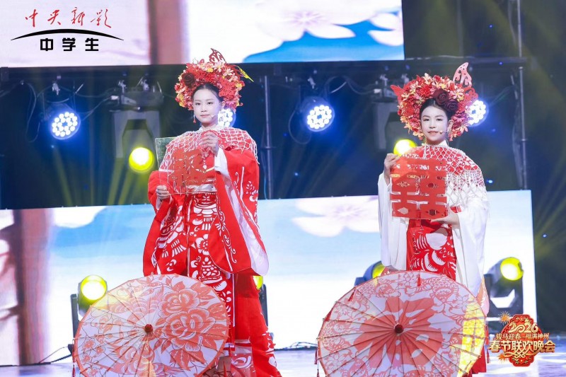 骏马迎春启新程 福满神州谱华章——2026年马年春晚录制圆满收官