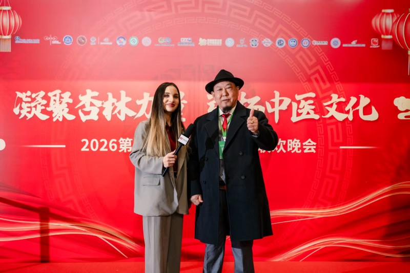 许刚健教授受邀第三届全球中医春晚