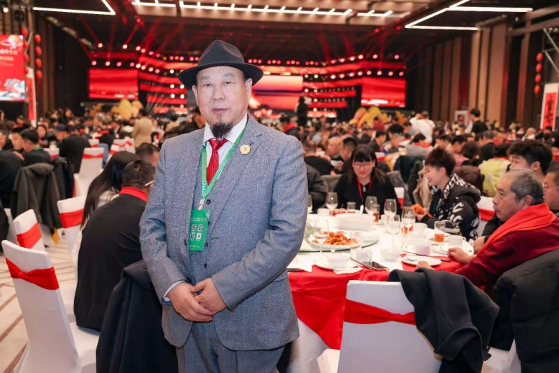 许刚健教授受邀第三届全球中医春晚