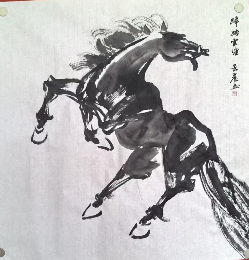 书画名家吴景晨马年画马