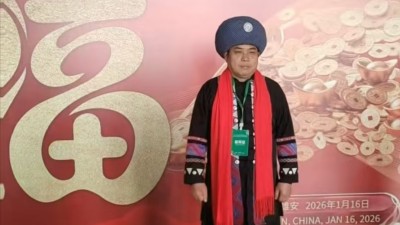 苗医药非遗传承者  舒文清受邀第三届全球中医春晚