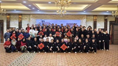 荆门市太极拳协会陈拳专委会年度总结暨迎春联欢会圆满举行